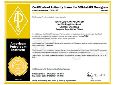 API 7K-0106
